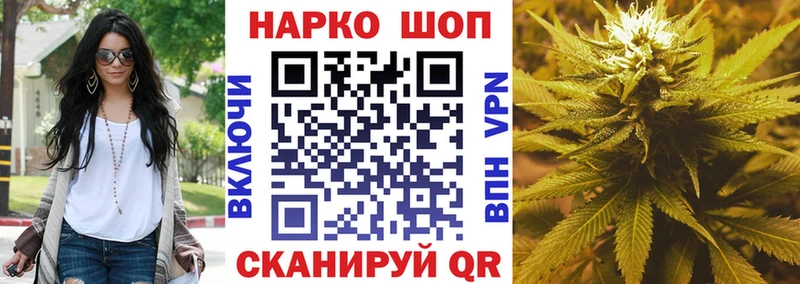 Все наркотики Искитим А ПВП  Амфетамин  Меф  ГАШ  КОКАИН 