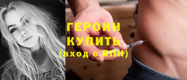 2c-b Няндома