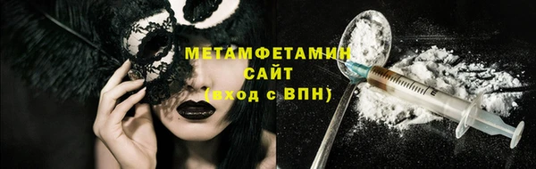 2c-b Няндома