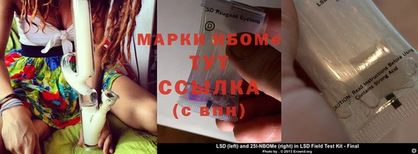 мдпв Ветлуга