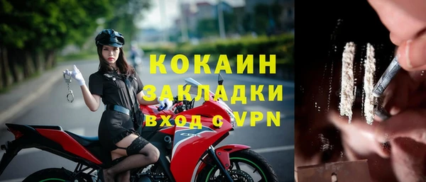 гидропоника Нязепетровск