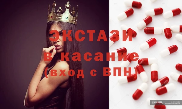гидропоника Нязепетровск