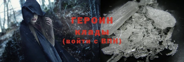 mdpv Нягань