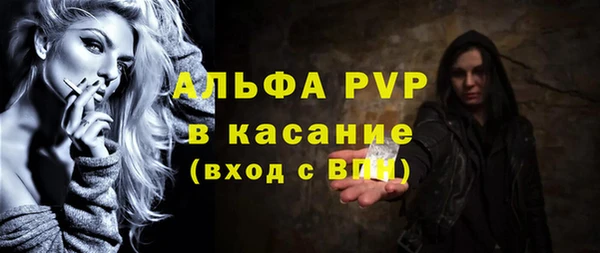 кокаин Новокубанск