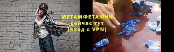 2c-b Няндома