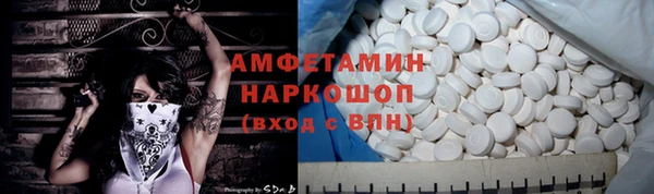 mdpv Нягань