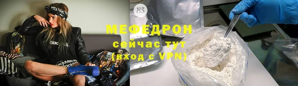2c-b Няндома
