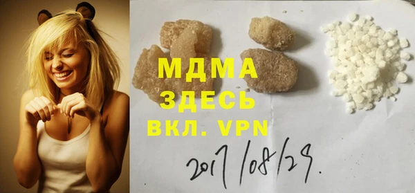 2c-b Няндома