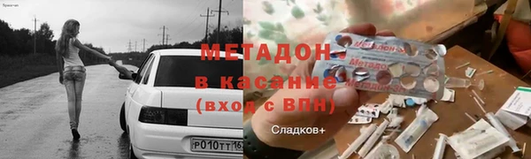 mix Заволжье