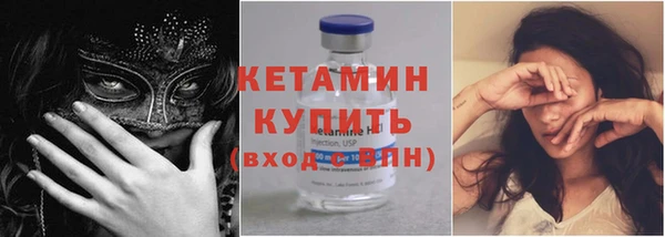 гидропоника Нязепетровск