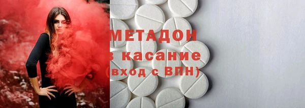 2c-b Няндома