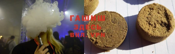 гидропоника Нязепетровск