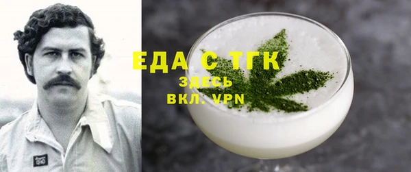 альфа пвп Новодвинск
