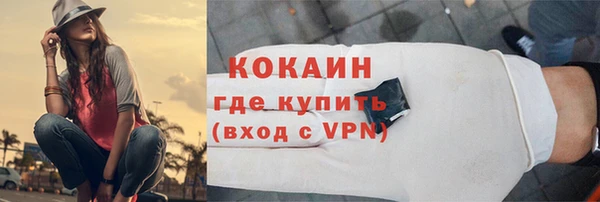 2c-b Няндома