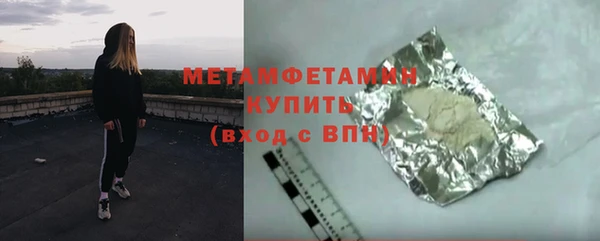 гидропоника Нязепетровск
