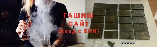 mix Заволжье