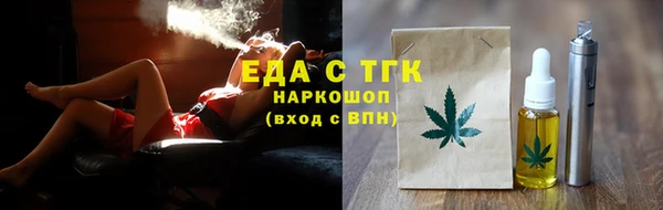 mix Заволжье