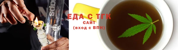 гидропоника Нязепетровск