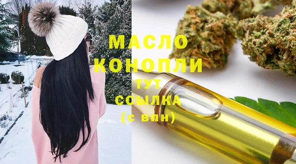 2c-b Няндома