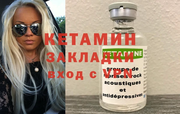 гидропоника Нязепетровск