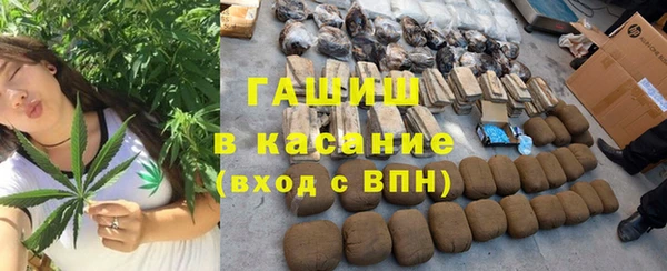 стаф Остров