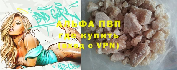 гидропоника Нязепетровск