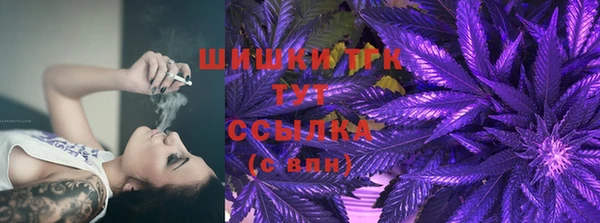 mdpv Нягань