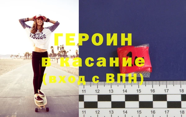 скорость Весьегонск