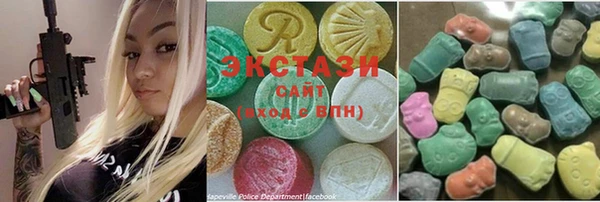 2c-b Няндома