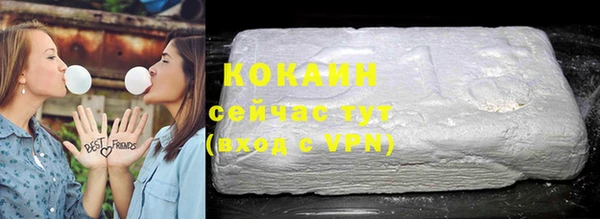 mdpv Нягань