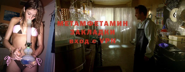 mdpv Нягань