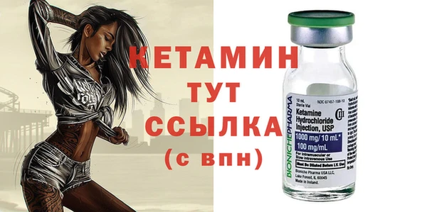 mdpv Нягань