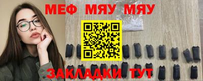 кокаин Заводоуковск