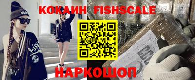 марихуана Заволжье