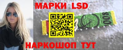 марихуана Заволжье