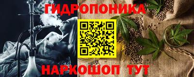 кокаин Заводоуковск