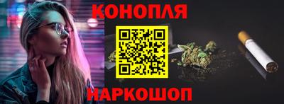 кокаин Заводоуковск