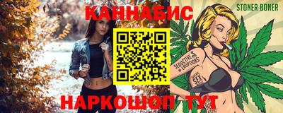 кокаин Заводоуковск