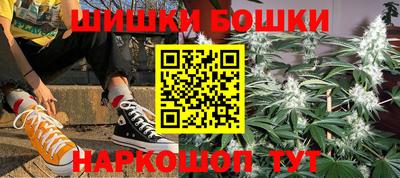 кокаин Жуковский