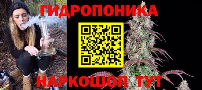 кокаин Заводоуковск