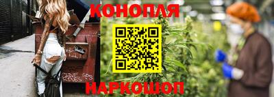 кокаин Заводоуковск