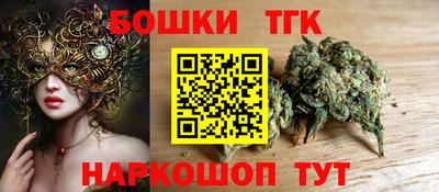 кокаин Жуковский