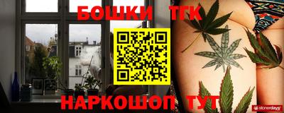 кокаин Заводоуковск