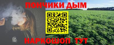 кокаин Заводоуковск