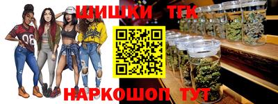 кокаин Заводоуковск