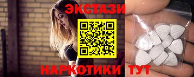 марихуана Заволжье