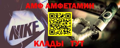 марихуана Заволжье
