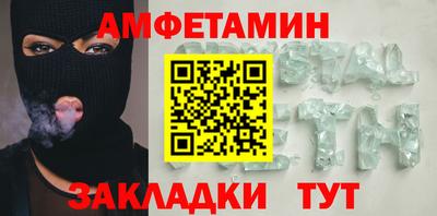 кокаин Заводоуковск