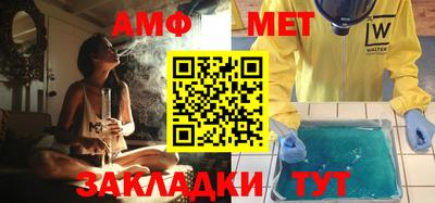 марихуана Заволжье