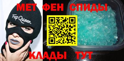 кокаин Жуковский